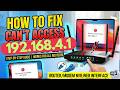 Cant Access 192.168.4.1 IP address [FIXED] |  Fix IP address 192.168.4.1 Not Working