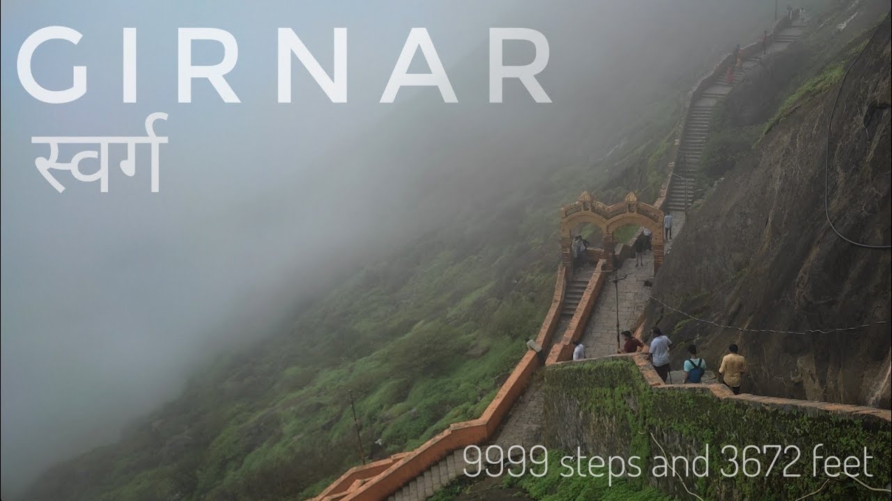 finally phoch gye yaha girnar गिरनार (part-1) | Rahul Bharadva vlogs | #girnar #trip