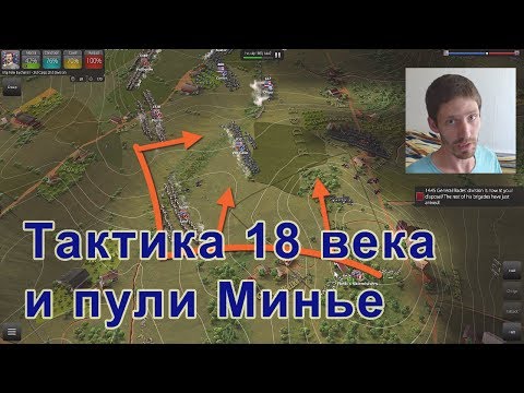 Хорошие стратегии. Ultimate General