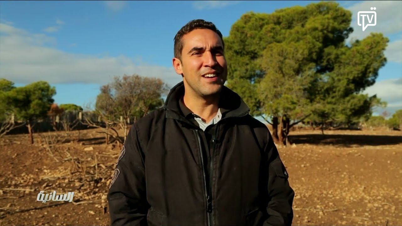 السانية essenia  | الحلقة 05 الجزء 1