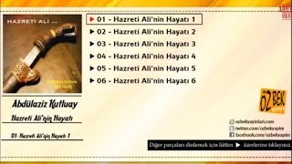 Aziz Hoca - Abdülaziz Kutluay - Hazreti Ali'nin Hayatı 6 Resimi