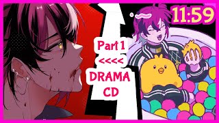 PART 1 - VAMPIRE ASMR DRAMA CD PREMIERE【NIJISANJI EN | Doppio Dropscythe】
