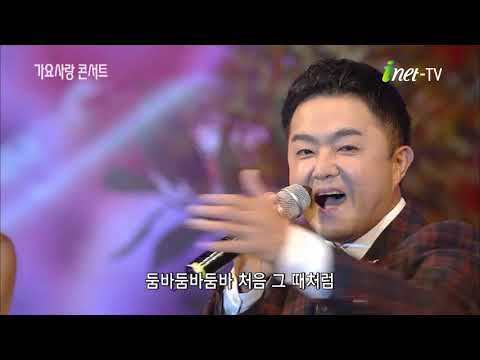 [아이넷TV]진시몬-둠바둠바