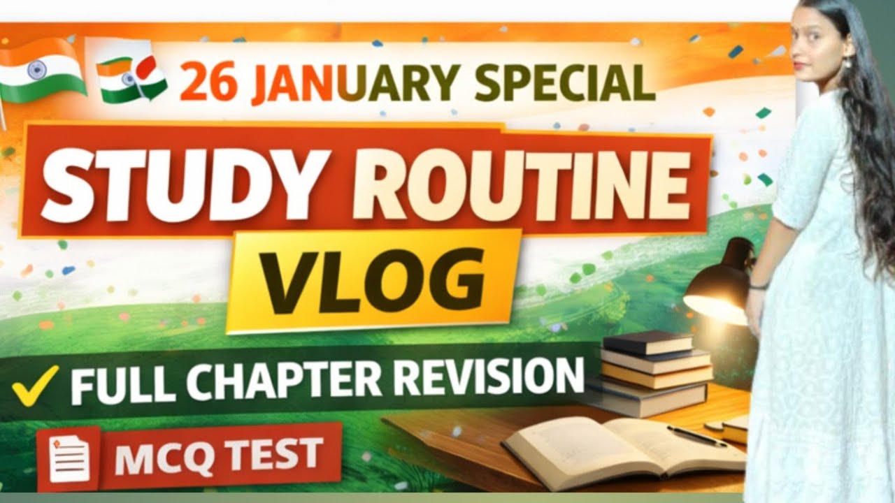 AIIMS BSC NURSING Entrance exam study Routine vlog kaha se ham MCQ slove krte 💕📚🙏🏻❤️