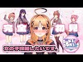 【ドキドキ文芸部プラス！】＃１ 本日より文芸部に入部します！【烏丸ぴょこ/ぶいぱい】