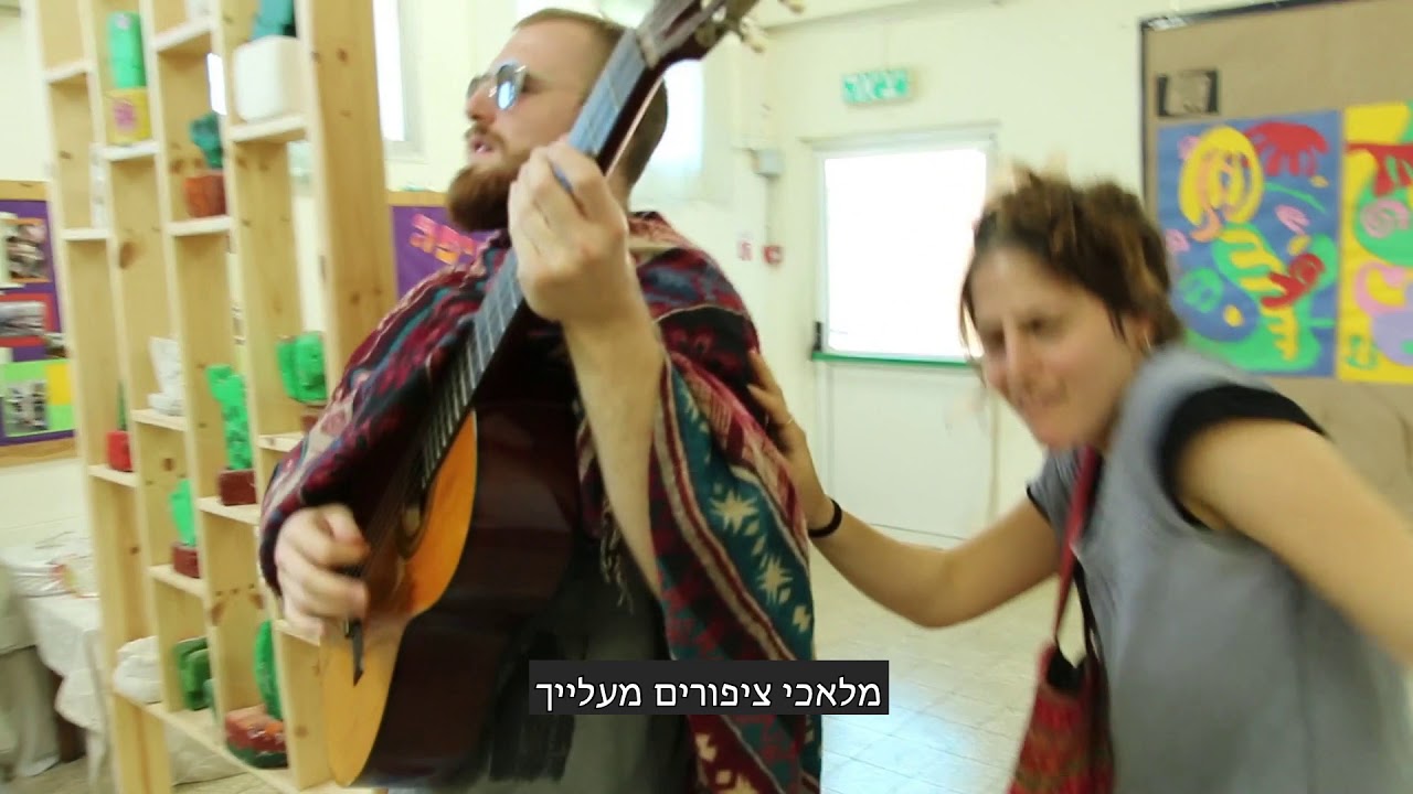 שפני ניסיון - דמוקרטי בעמק מחזור א' ב' מסיים