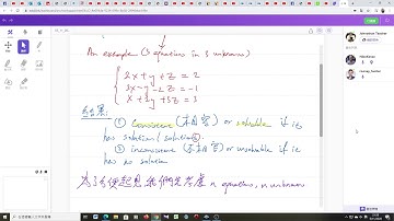[HKDSE M2] System of Linear Equation Part 1