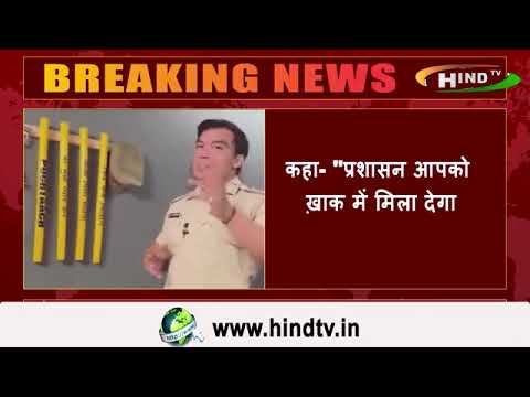 देश में कानून की चलती है, हवाबाजों की नहीं"