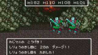 ドラクエfullプレイ Part2796