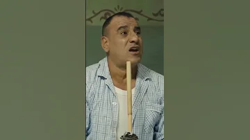 مين انا انا انا مش عارفني Explore 