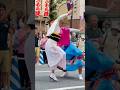 【阿波おどり2024|きむら連】美しき女踊り✖️それをリードする男踊り に拍手喝采！【堀切かつしか菖蒲まつり】