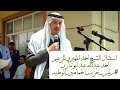 استقبال الشيخ احمد المهيري للزعيم الدكتور أحمد عبدالله عبد ابو مازن من مضيف الشيخ احمد المهيري استقبال الشيخ احمد المهيري للزعيم الدكتور أحمد عبدالله عبد ابو مازن من مضيف الشيخ احمد المهيري