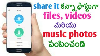 Mi drop app fast file,videos, music, photos transfer app for android in telugu || mi drop 2019 screenshot 5