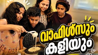 Simple Family Moments ❤️/finlandmallu