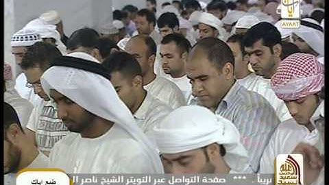 الشيخ إدريس أبكر : صلاة التراويح ليلة 14 رمضان 1434 - 2013 - سورة طه