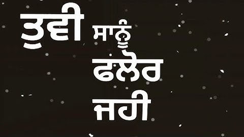 Top Notch Gabru | Vicky | WhatsApp Status | New Latest Punjabi Songs 2021 | Black Lyrics | #Shorts