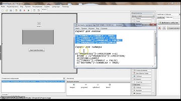 Заставить прогресс бар PHP DEWEL STUDIO
