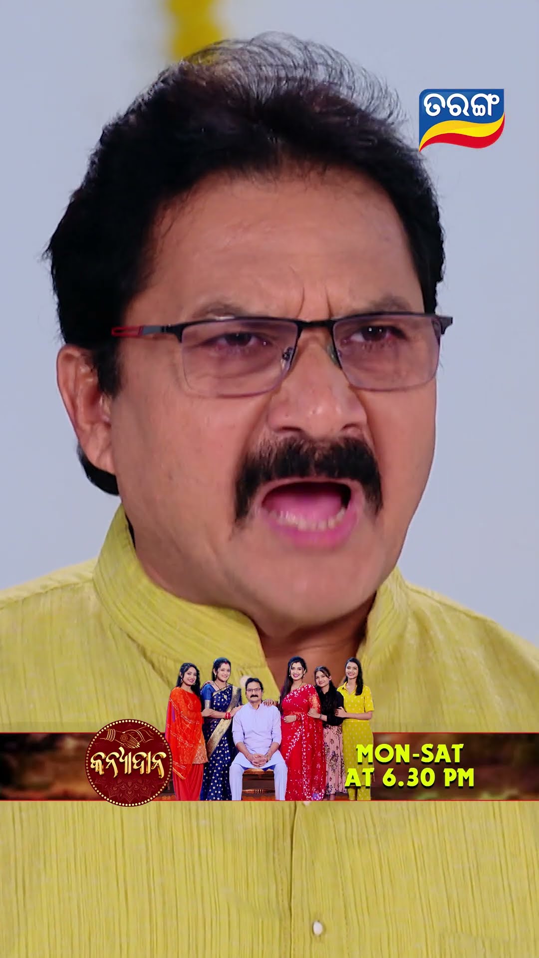 Kanyadana | Shorts | KD @ 6.30 PM | Odia Serial–Tarang TV