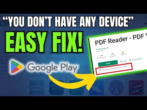 How To Fix