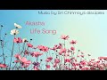 Akasha life song  sri chinmoy  spiritual music  meditation music  relaxation