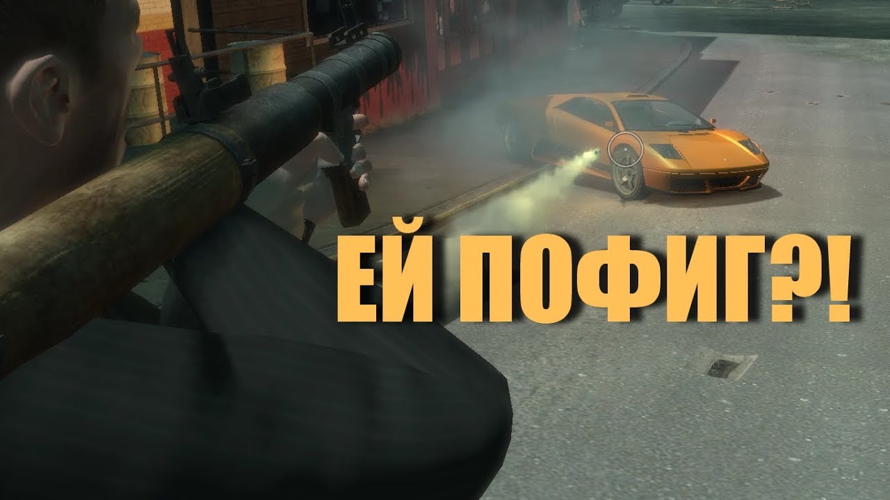 Эвик 4 машина