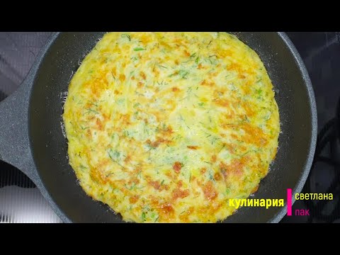 СЫРНЫЕ ЛЕПЕШКИ на сковороде! Быстрый РЕЦЕПТ ЛЕНИВЫХ лепешек!