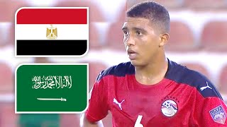 ملخص مباراة مصر و السعودية | نتيجة ثقيلة وحالة طرد | كأس العرب للناشئين 24-8-2022