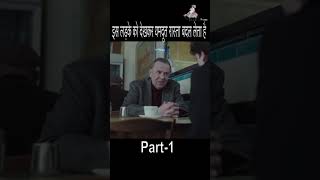 Ek Aam Ladki Bani Supervillain 💥 #Shorts #MovieExplained #VillainOrigin