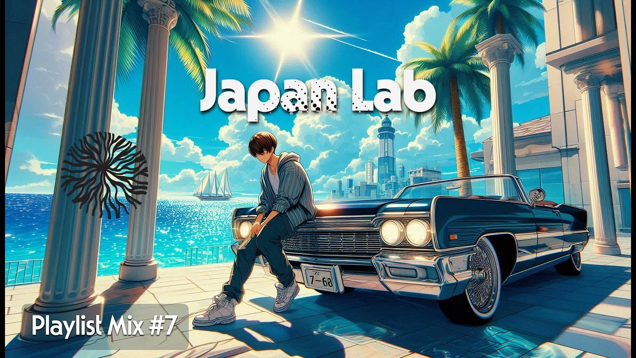 ジャパンラボ  - Japan Lab Mix #7