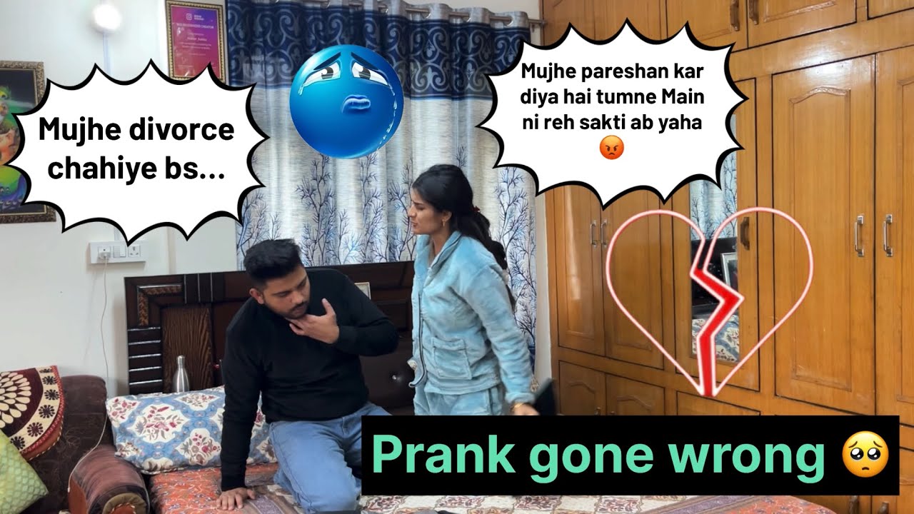 Divorce prank on wife😱 Rone lag gyi or emotional ho gayi bahut 🥺😔 #prank #wife #divorce #video