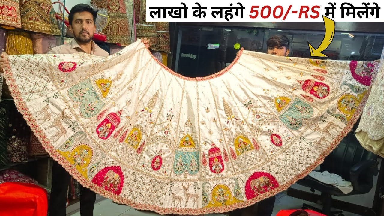 एक लहंगा भी घर पर मँगाए । Surat Wholesale Lehenga Market । Under - 2K Lehenga । Lehenga Collection