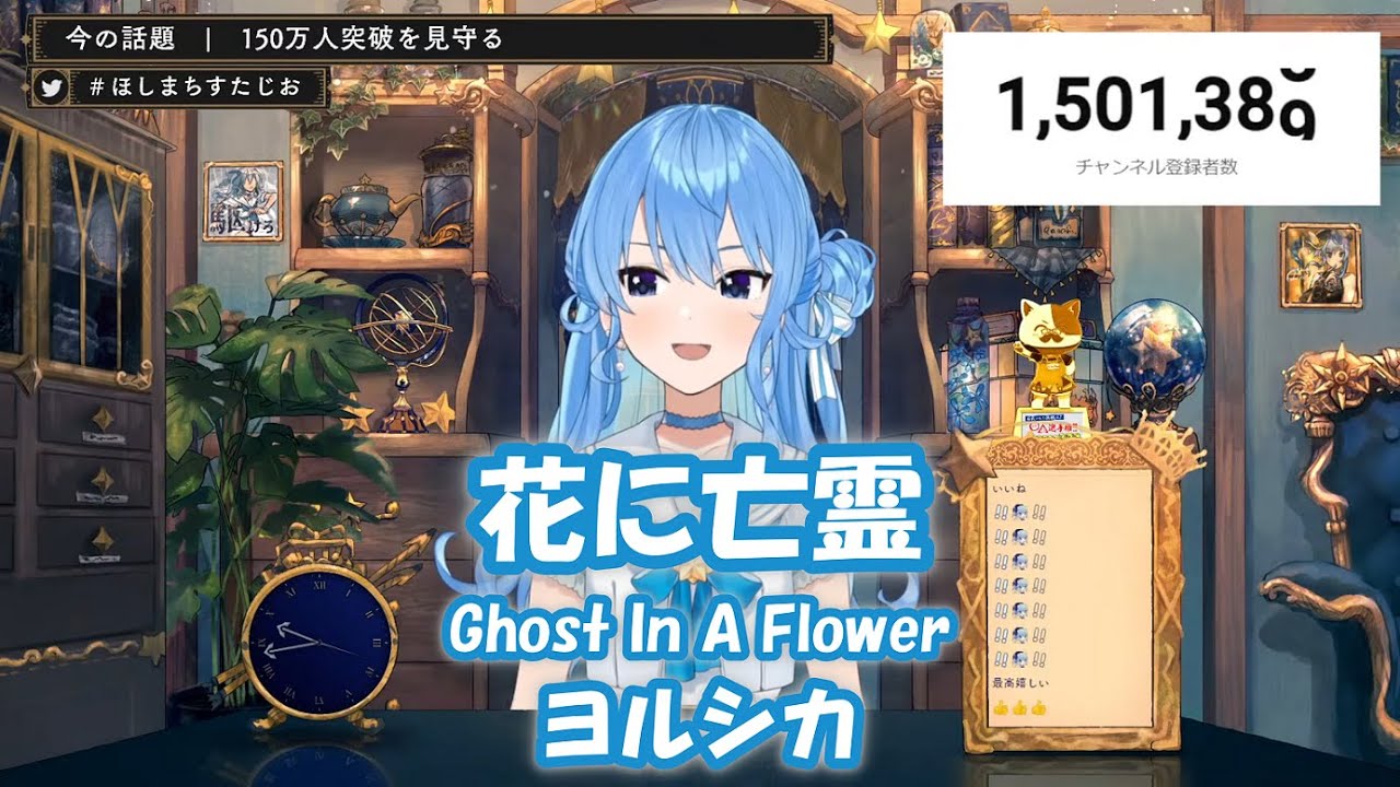花祭り・フォークロアの眼9 + 「いざなぎ流-神と人のものがたり」を中心に計５冊 限定50エディション）Cool Treasures かさねグラフィカ #5「羅
