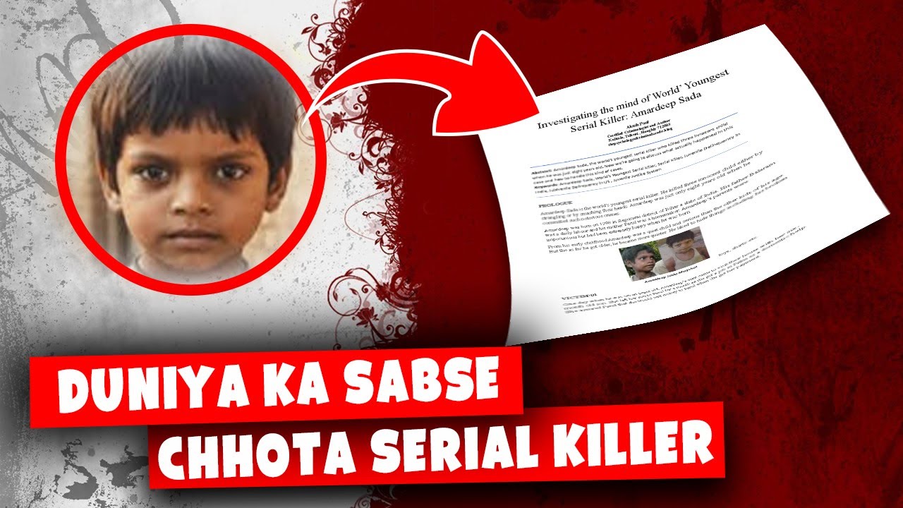 Duniya Ka Sabse Chhota Serial Killer 😱  Amarjeet Sada Case Explained in Hindi