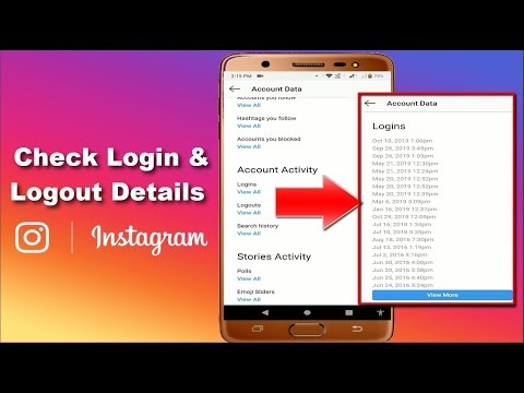 How to Check Instagram Login & Logout Details in Android