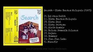 Search cinta buatan malaysia (1985)