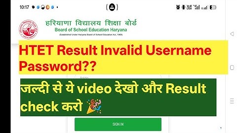 HTET 2024 Result Kaise Check Kare?? Invalid Username Password #trending #htetresult2024 #htet2024