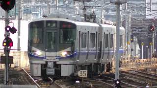 JR西日本 521系(J19編成+J08編成) 普通 敦賀行き  福井(4番のりば)到着