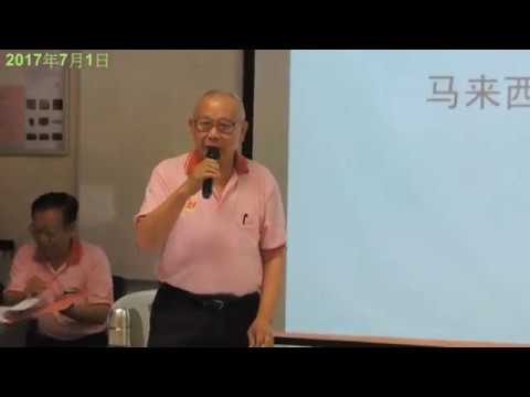 Image result for é©¬æ¥è¥¿äºè·¯å¨ä½æ¹