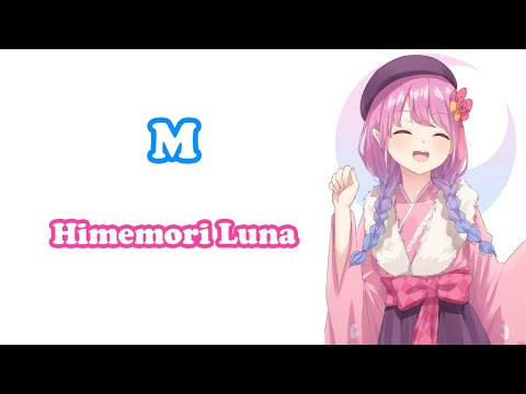 [Himemori Luna] - M / Hamasaki Ayumi
