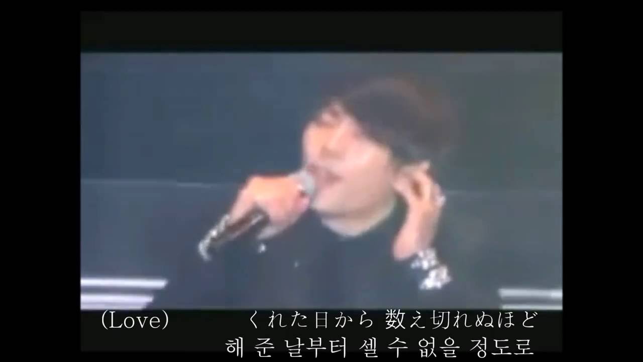 박효신 (Park Hyo Shin)  Kiss 자막