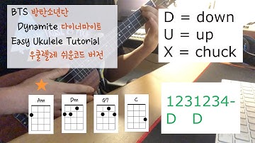 방탄소년단 다이너마이트 우쿨렐레 쉬운코드 배우기 bts dynamite ukulele tutorial easy chords