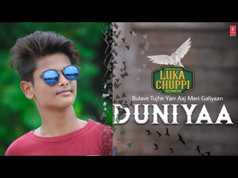 bulave tujhe aaj meri galiya ringtone bulave tujhe aaj meri galiya ringtone