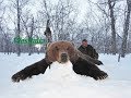 Jagd auf Auerhahn und Bär in Kamtschatka mit Westfalia Jagdreisen - Teil 2