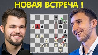 Магнус Карлсен – Сергей Карякин || Ставангер 2021 || Шахматы