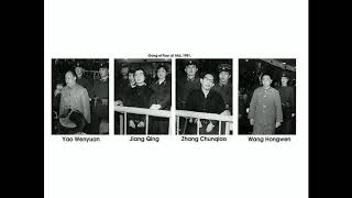 Китайская Народная Республика после Мао Цзэ-дуна (1976-2020).