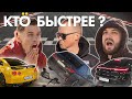 РАЗБИЛ BMW!!! ГОРДЕЙ, ЖЕКИЧ И ЧЁКАВО НА ТРЕКЕ!