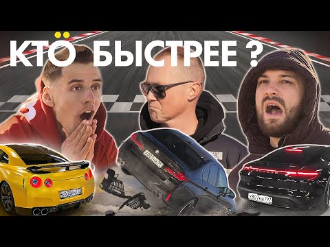 Видео: РАЗБИЛ BMW!!! ГОРДЕЙ, ЖЕКИЧ И ЧЁКАВО НА ТРЕКЕ!