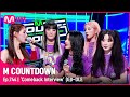 [‘COMEBACK INTERVIEW’ with (G)I-DLE] #엠카운트다운 EP.744 | Mnet 220317 방송