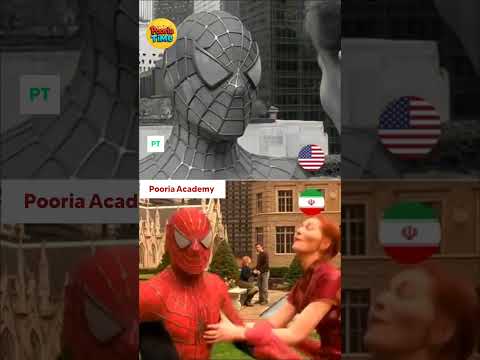 مختارعنکبوتی