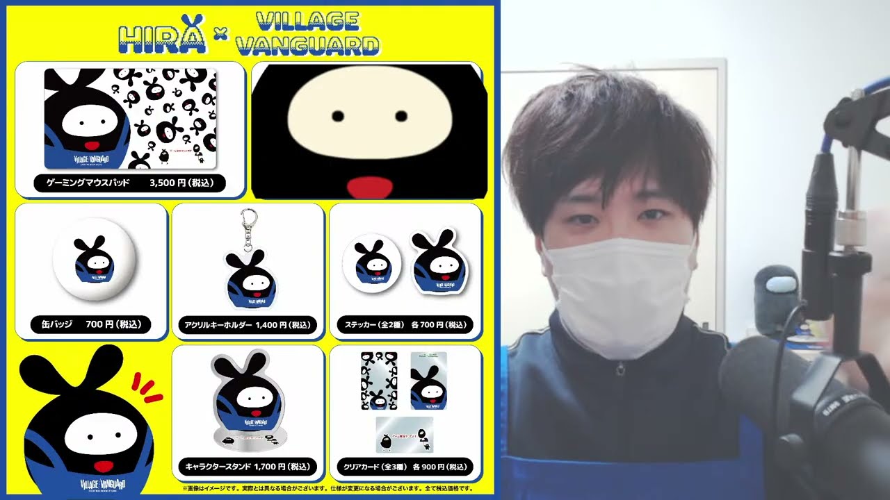 Live-action] This is your last chance!! Pre-orders for Hira x